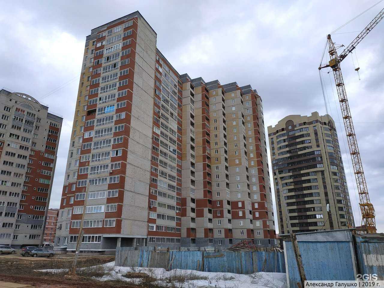 Отзывы на компанию Хорошие вещи в Кирове c фото - фотография 2 из 2