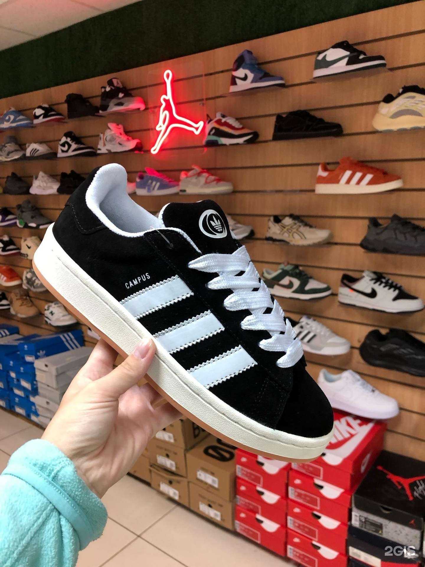 Отзывы на компанию Sniki shop в Томске c фото