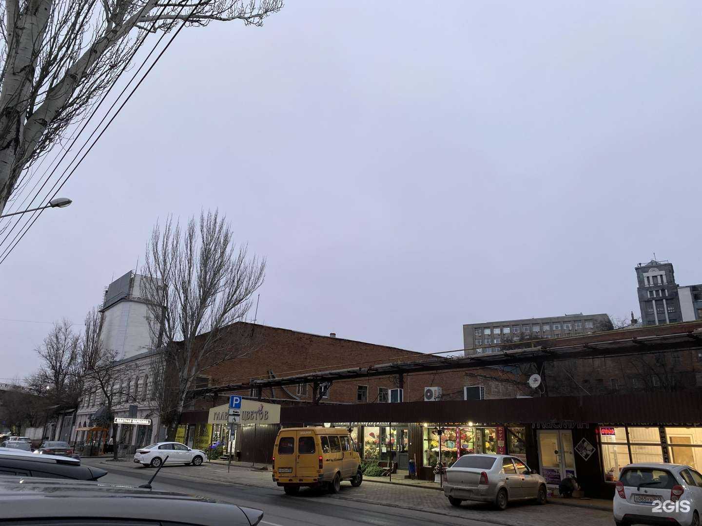 Отзывы на компанию Цветочный берег 555 в Ростове-на-Дону c фото