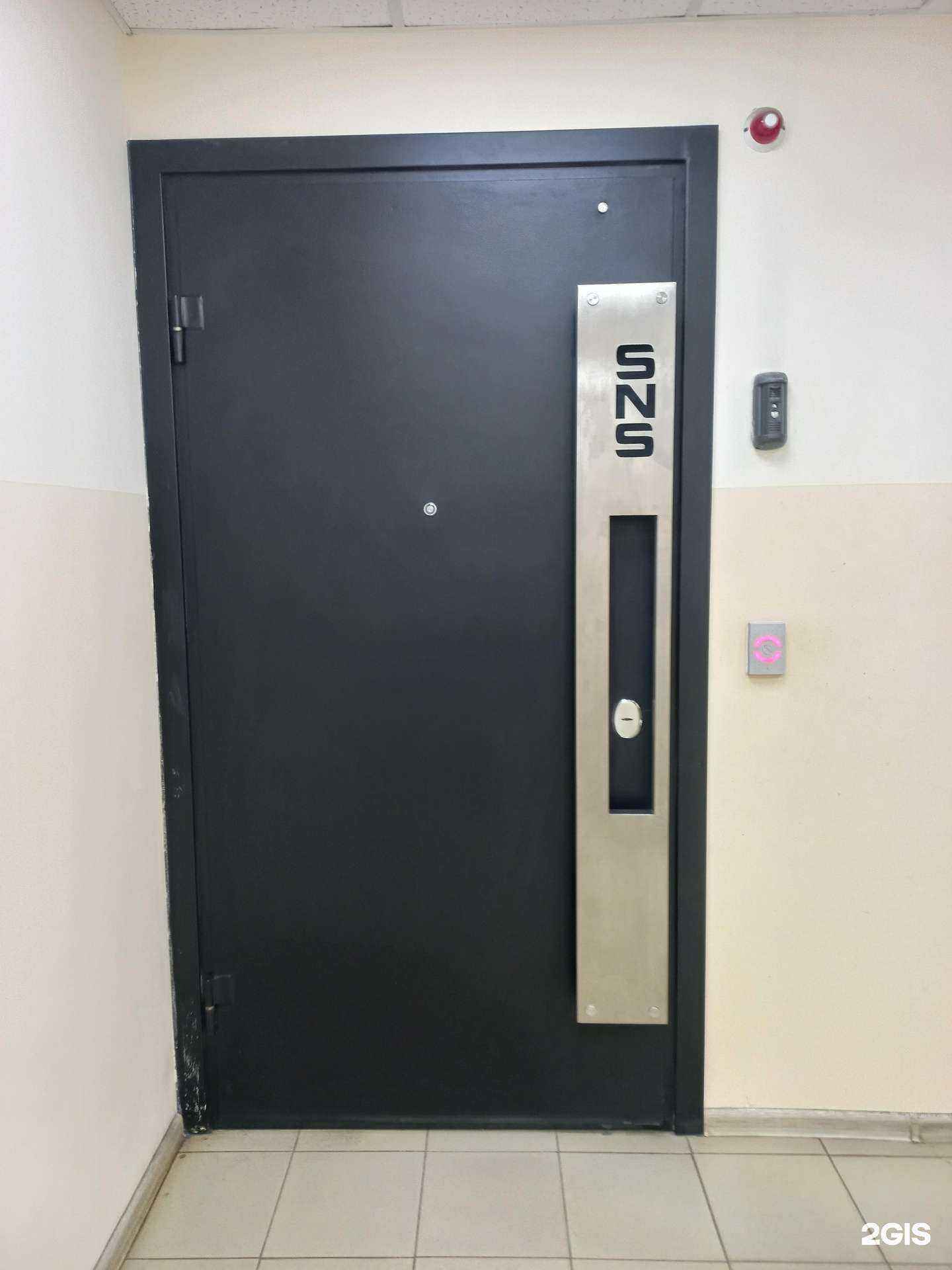 Отзывы на компанию Снс-Холдинг в г. Иркутск c фото