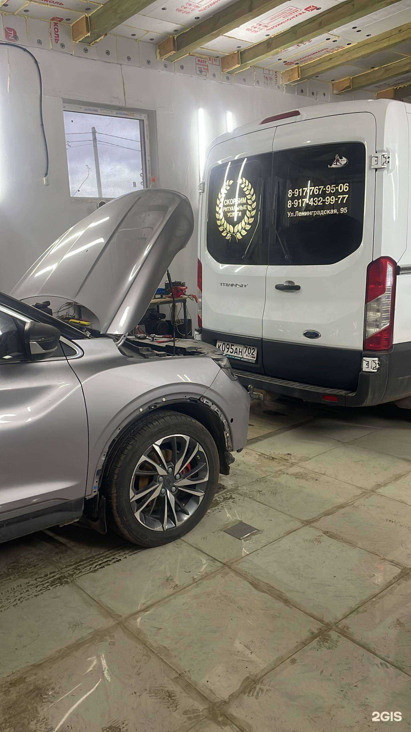 Отзывы на компанию Автосервис в Салавате c фото