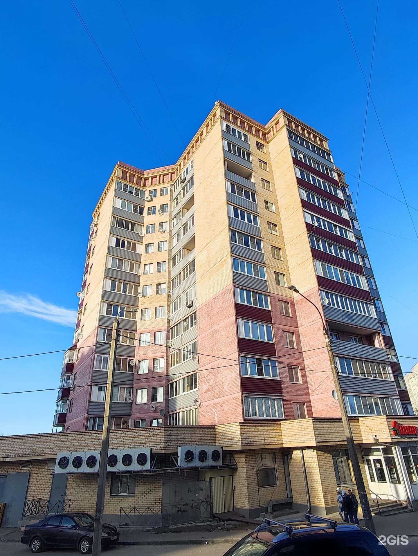 Отзывы на компанию Fix Price в Егорьевске c фото - фотография 2 из 2