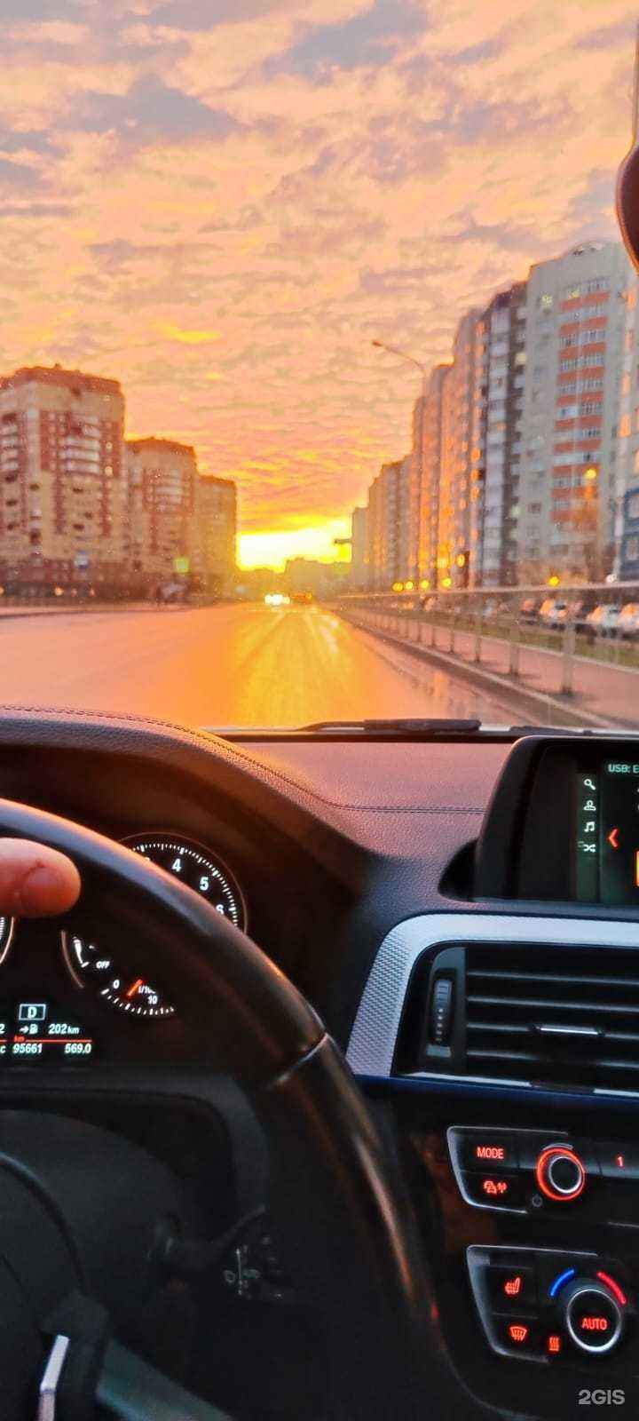 Отзывы на компанию EliteServis в г. Тюмень c фото