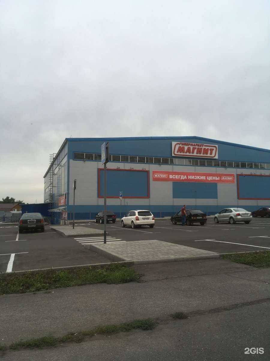 Отзывы на компанию Цветы для Вас в Кемерове c фото