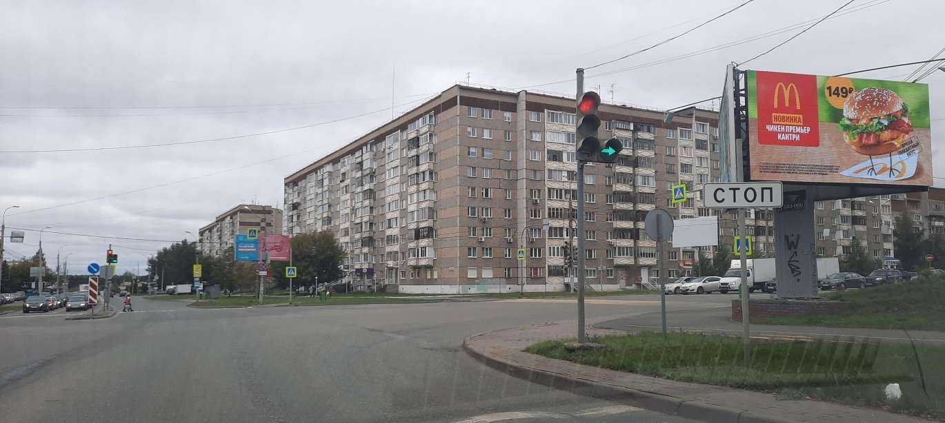 Отзывы на компанию Мясной кусок в Ижевске c фото - фотография 2 из 2