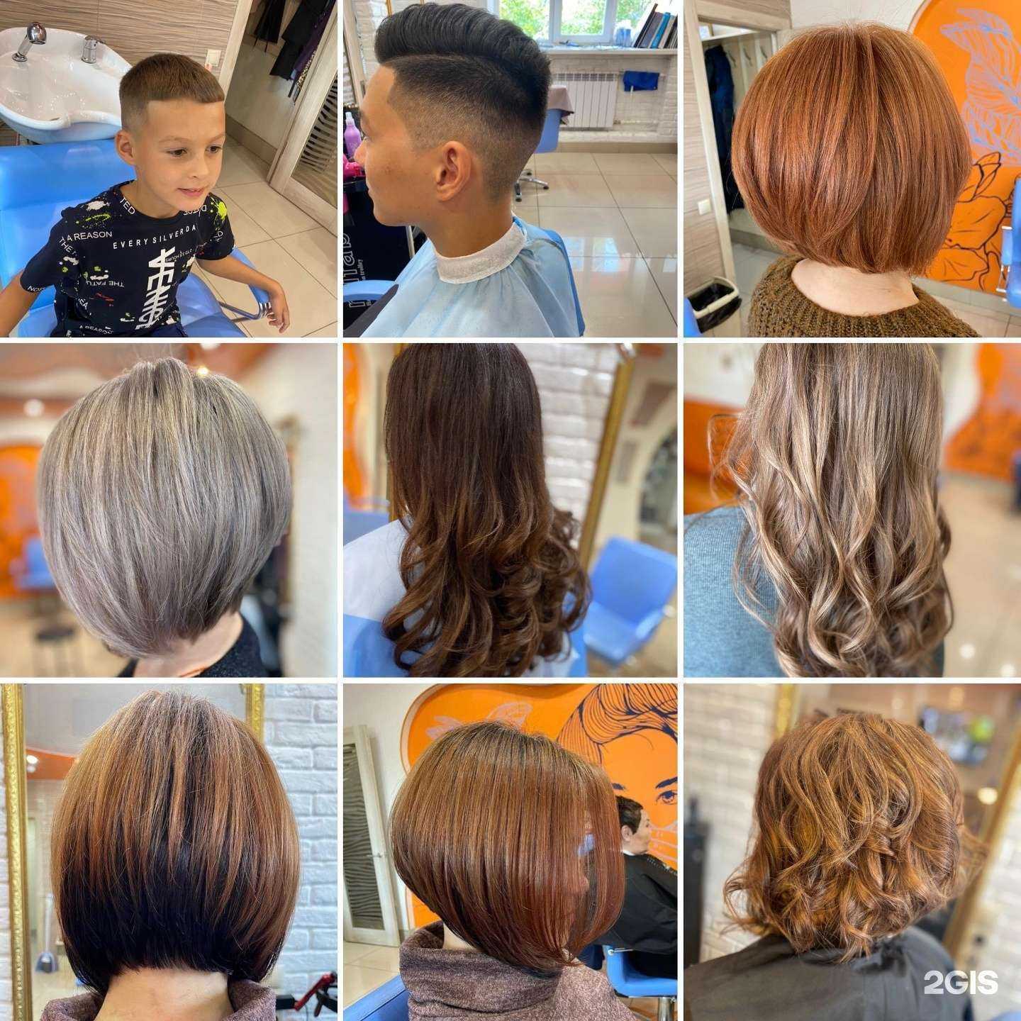 Отзывы на компанию Студия Бажены Дружининой в г. Улан-Удэ c фото