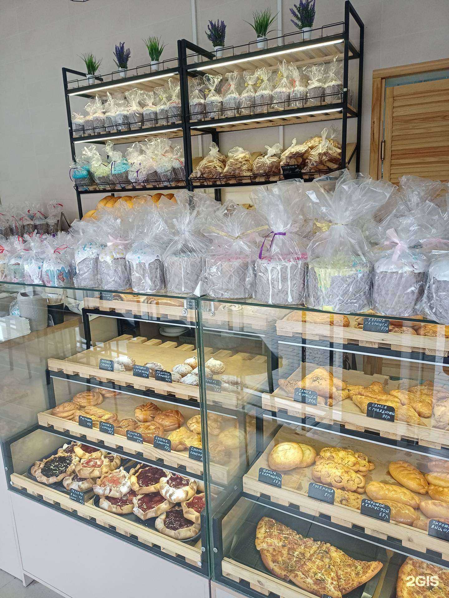 Отзывы на компанию Просто Vkusno в Тюмени c фото - фотография 2 из 2