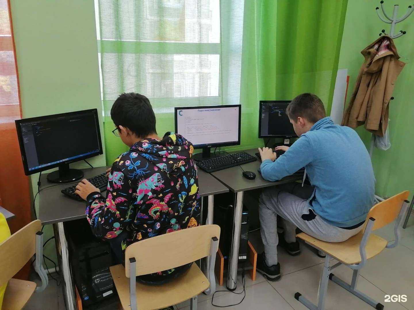 Отзывы на компанию Кинетик в г. Прокопьевск c фото