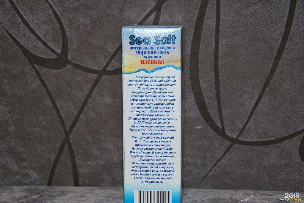 Отзывы на компанию Сармат в Екатеринбурге c фото