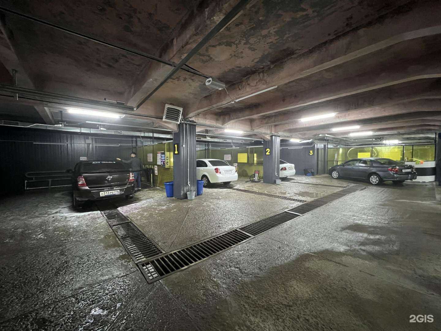 Отзывы на компанию Спектр в Казани c фото