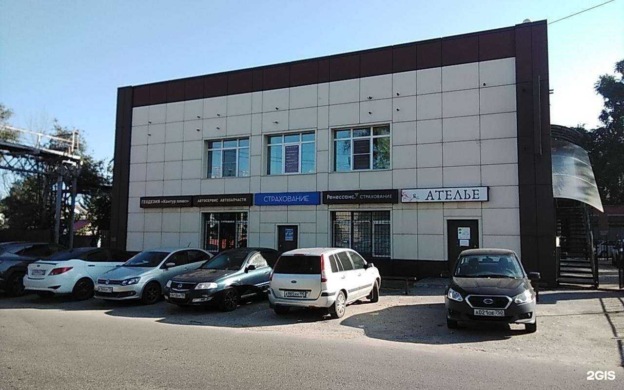 Отзывы на компанию Империя недвижимости в Воскресенске c фото - фотография 2 из 2