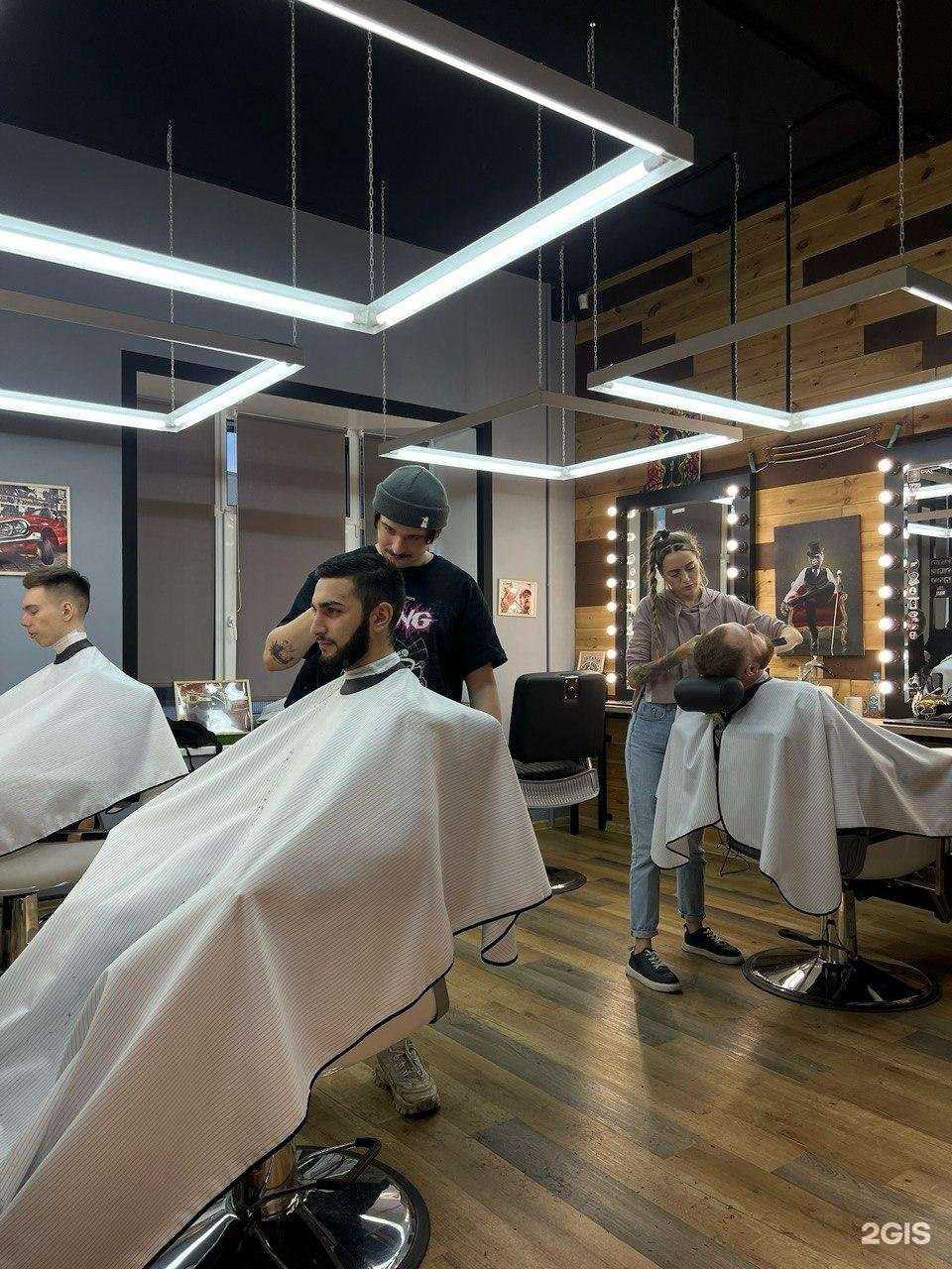 Отзывы на компанию Провинция в Барнауле c фото