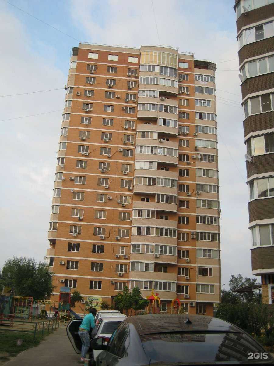 Отзывы на компанию Юбилейная в Краснодаре c фото - фотография 2 из 2