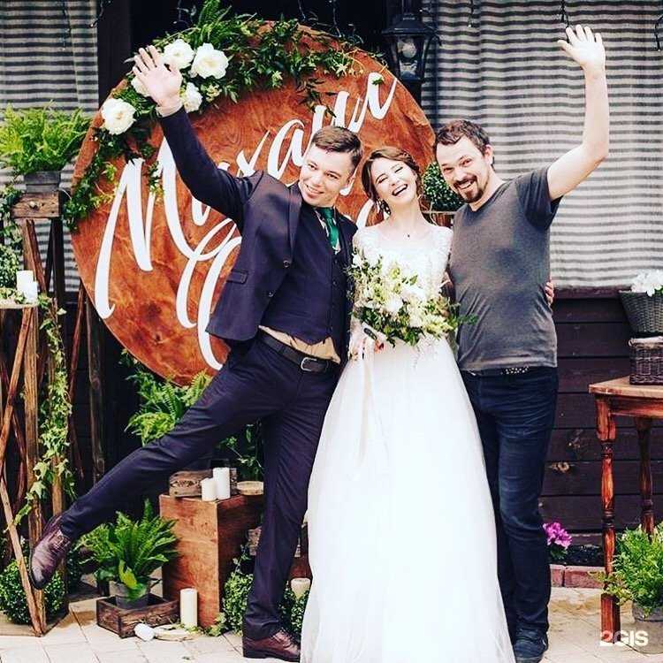 Отзывы на компанию Атмосфера в Саратове c фото