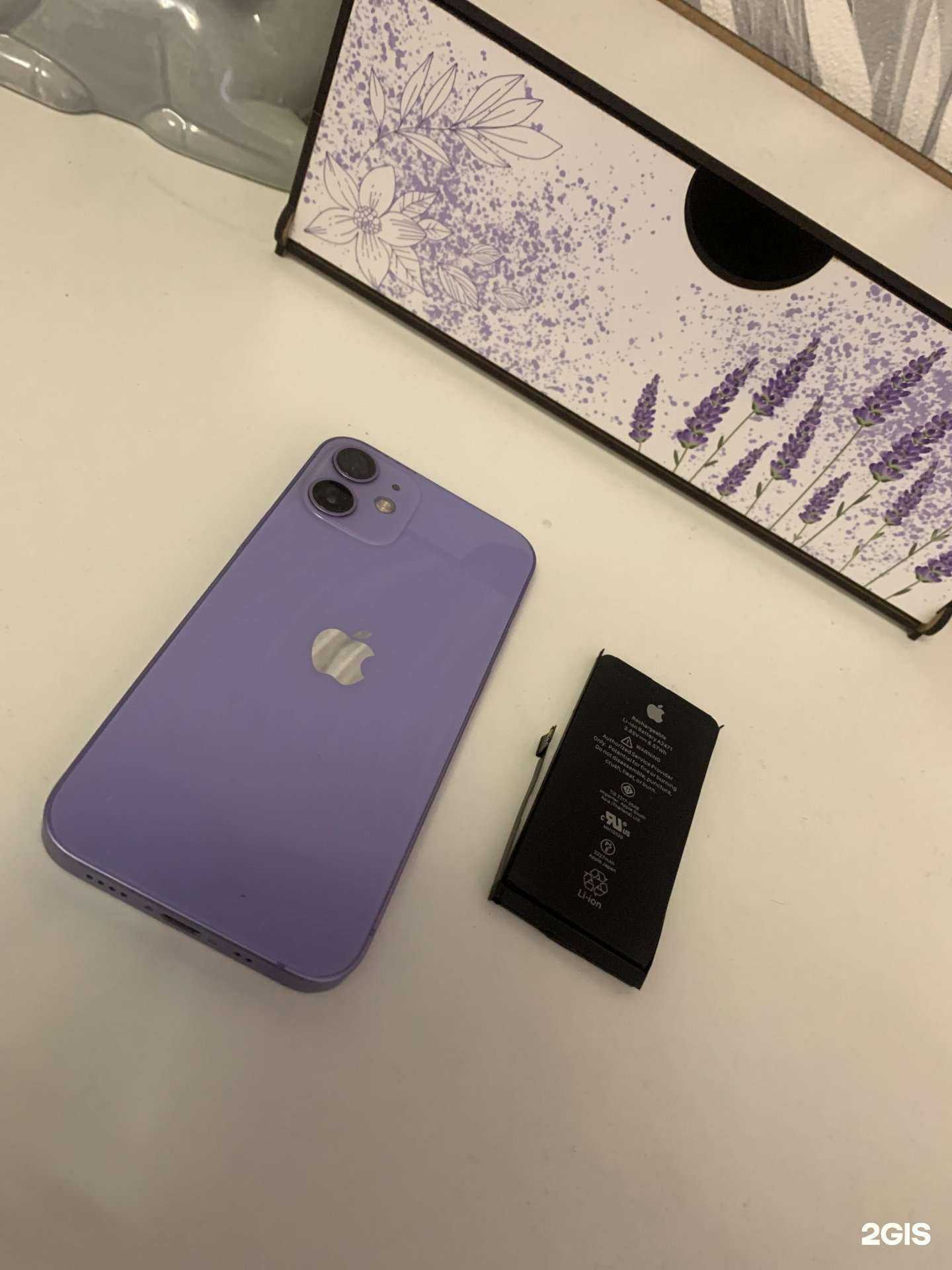 Отзывы на компанию Мастерская по ремонту электроники в г. Орск c фото