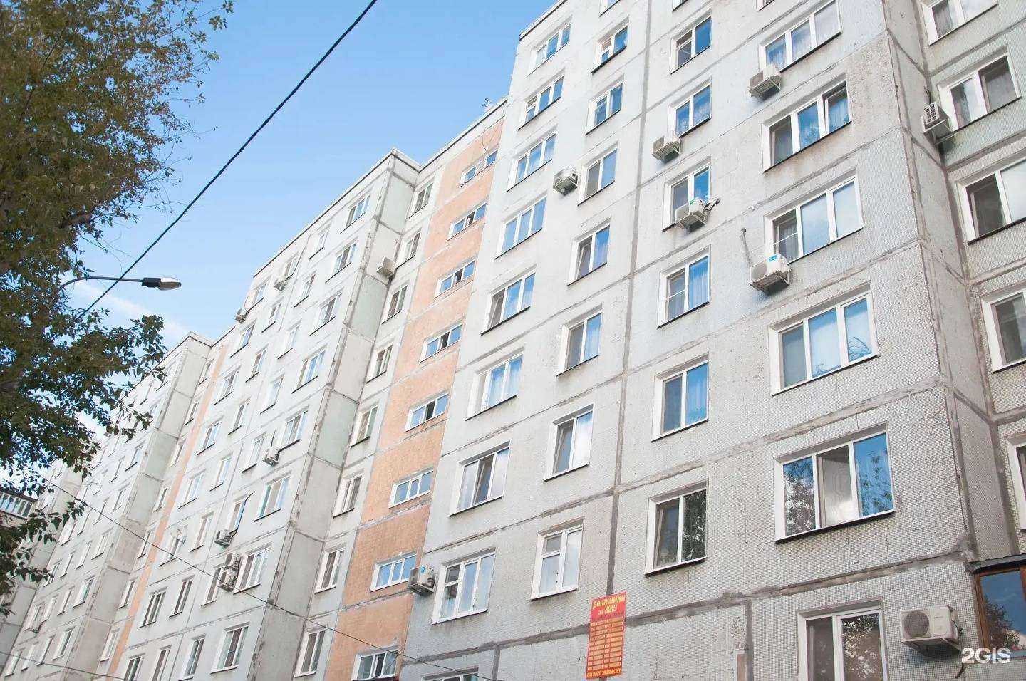 Отзывы на компанию А-Дента в Казани c фото - фотография 2 из 2