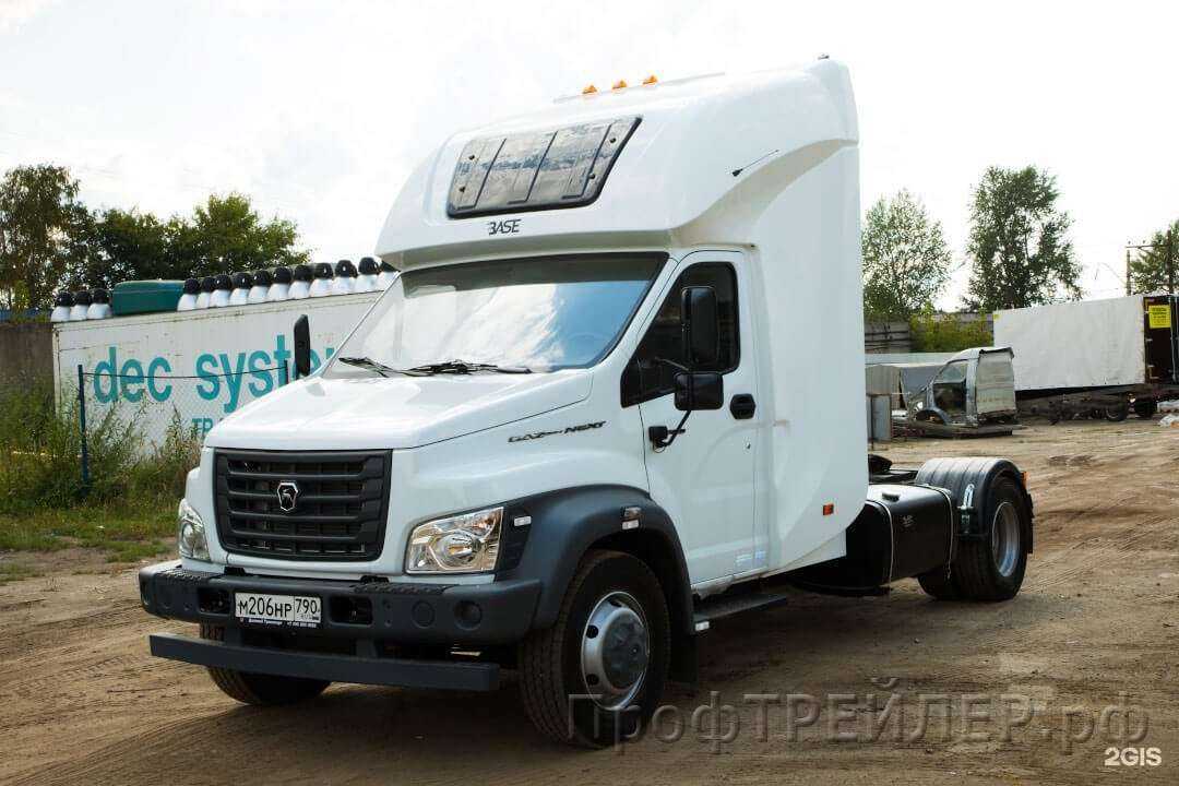 Отзывы на компанию Профтрейлер в Нижнем Новгороде c фото