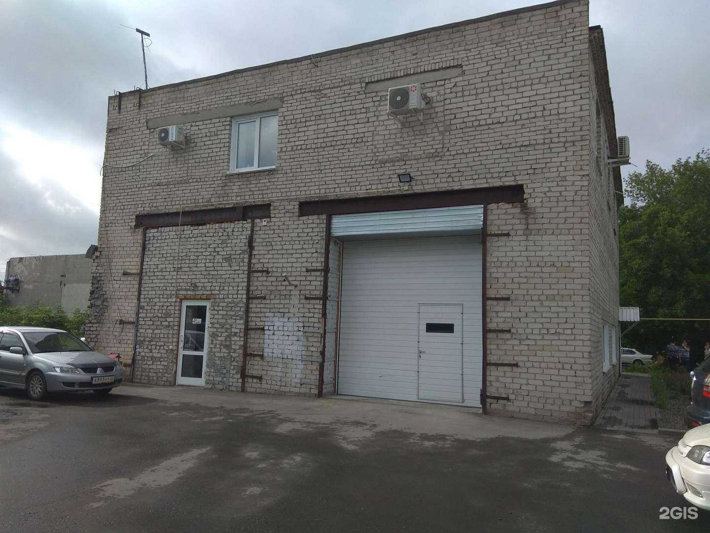 Отзывы на компанию Мир запчастей в Барнауле c фото - фотография 2 из 2