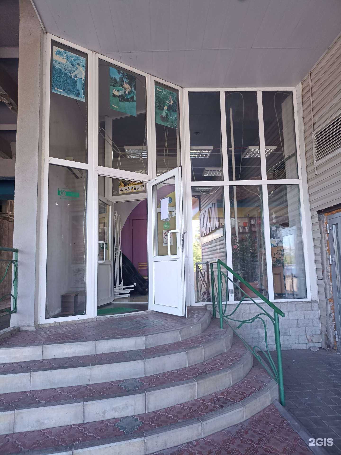 Отзывы на компанию Новый садовник в Набережных Челнах c фото