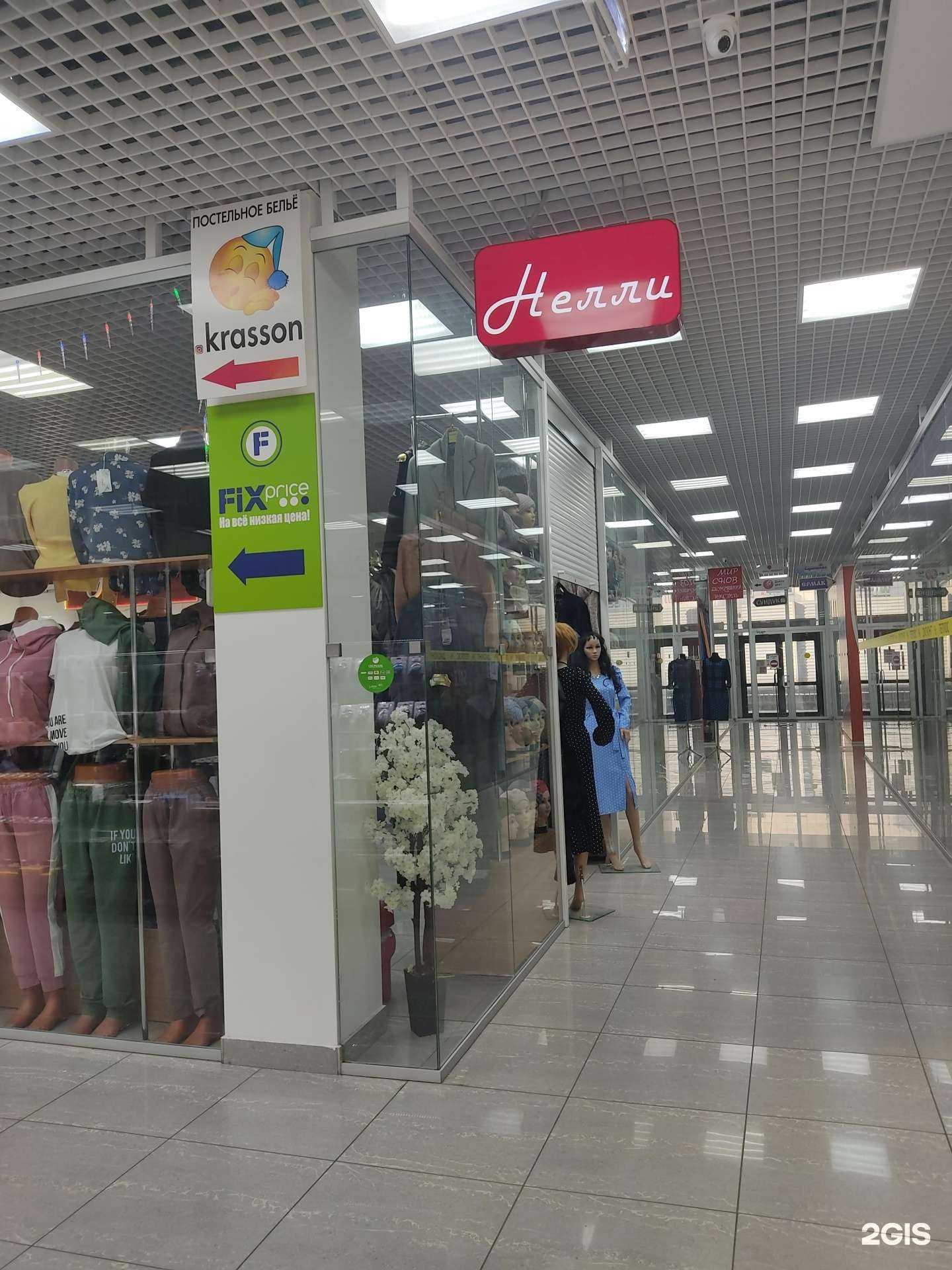 Отзывы на компанию Магазин женской одежды и аксессуаров в Красноярске c фото