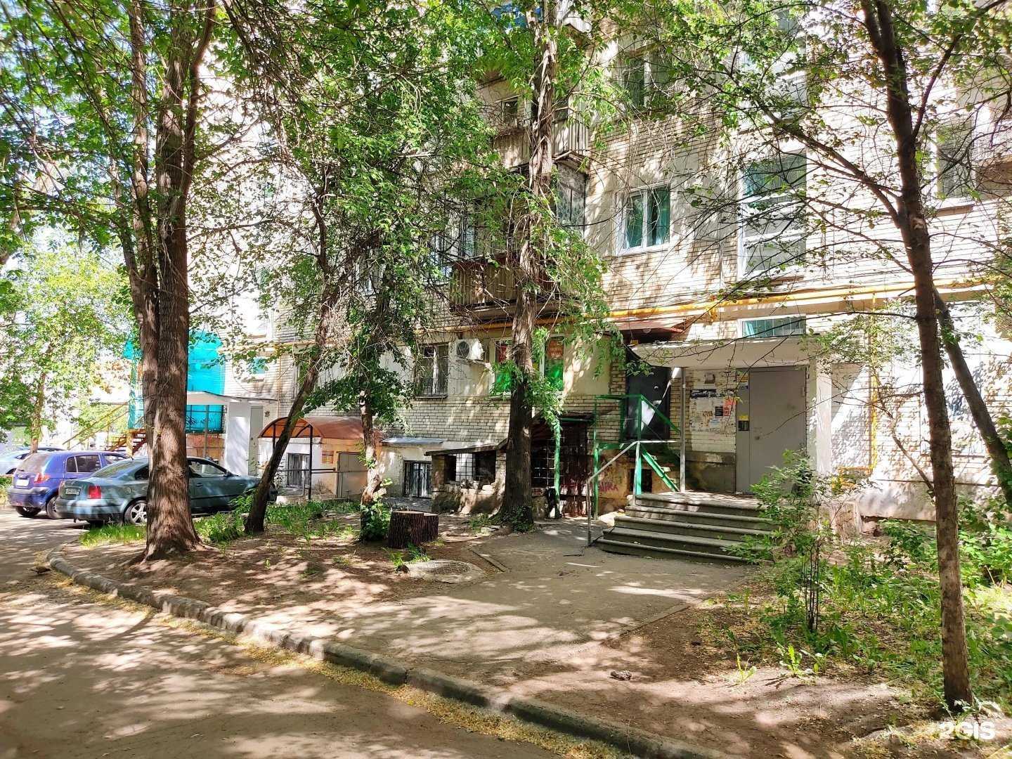 Отзывы на компанию Жасмин в Челябинске c фото - фотография 2 из 2