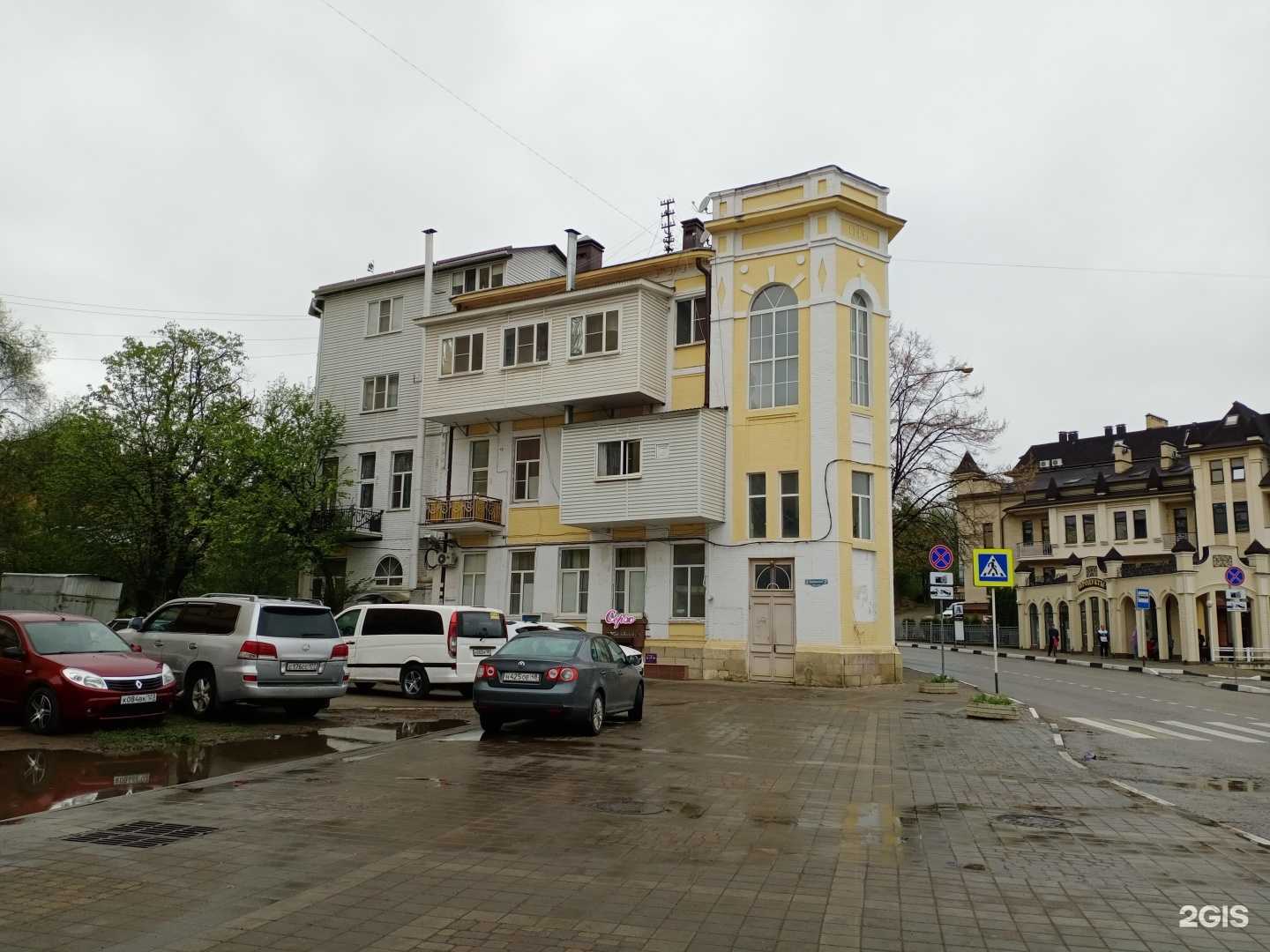 Отзывы на компанию Серж в Кисловодске c фото - фотография 2 из 2