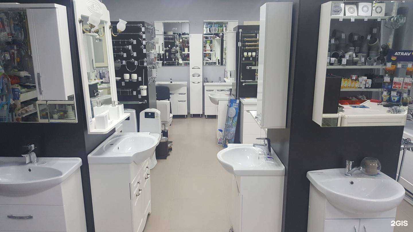 Отзывы на компанию Магазин сантехники в г. Геленджик c фото