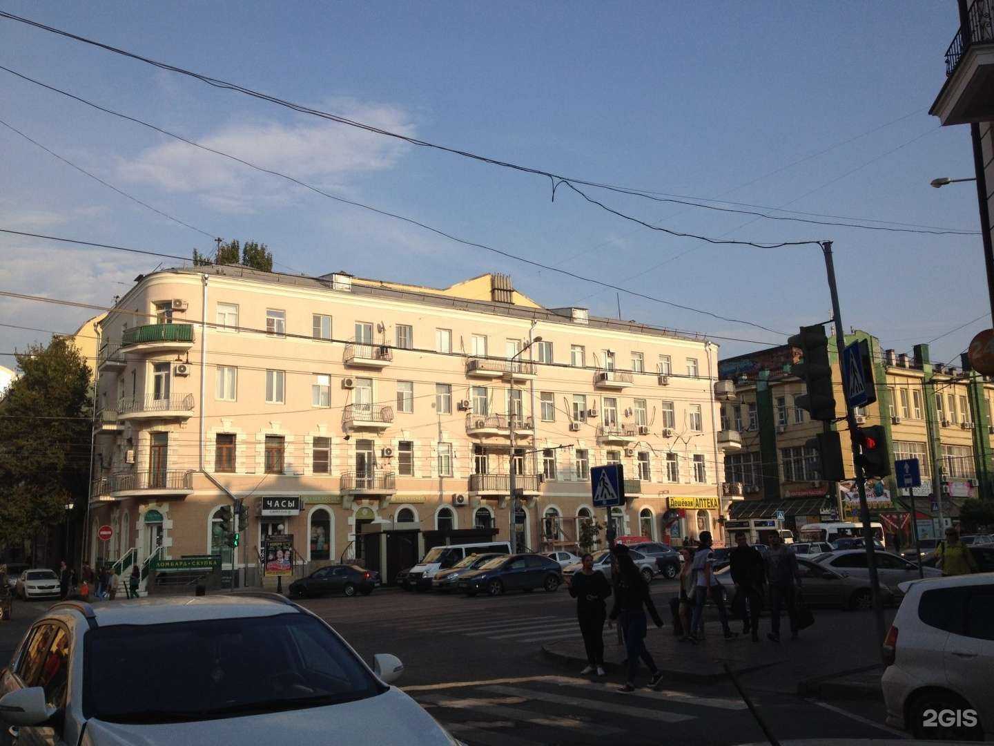 Отзывы на компанию ЦирюльникЪ в Ростове-на-Дону c фото - фотография 2 из 2