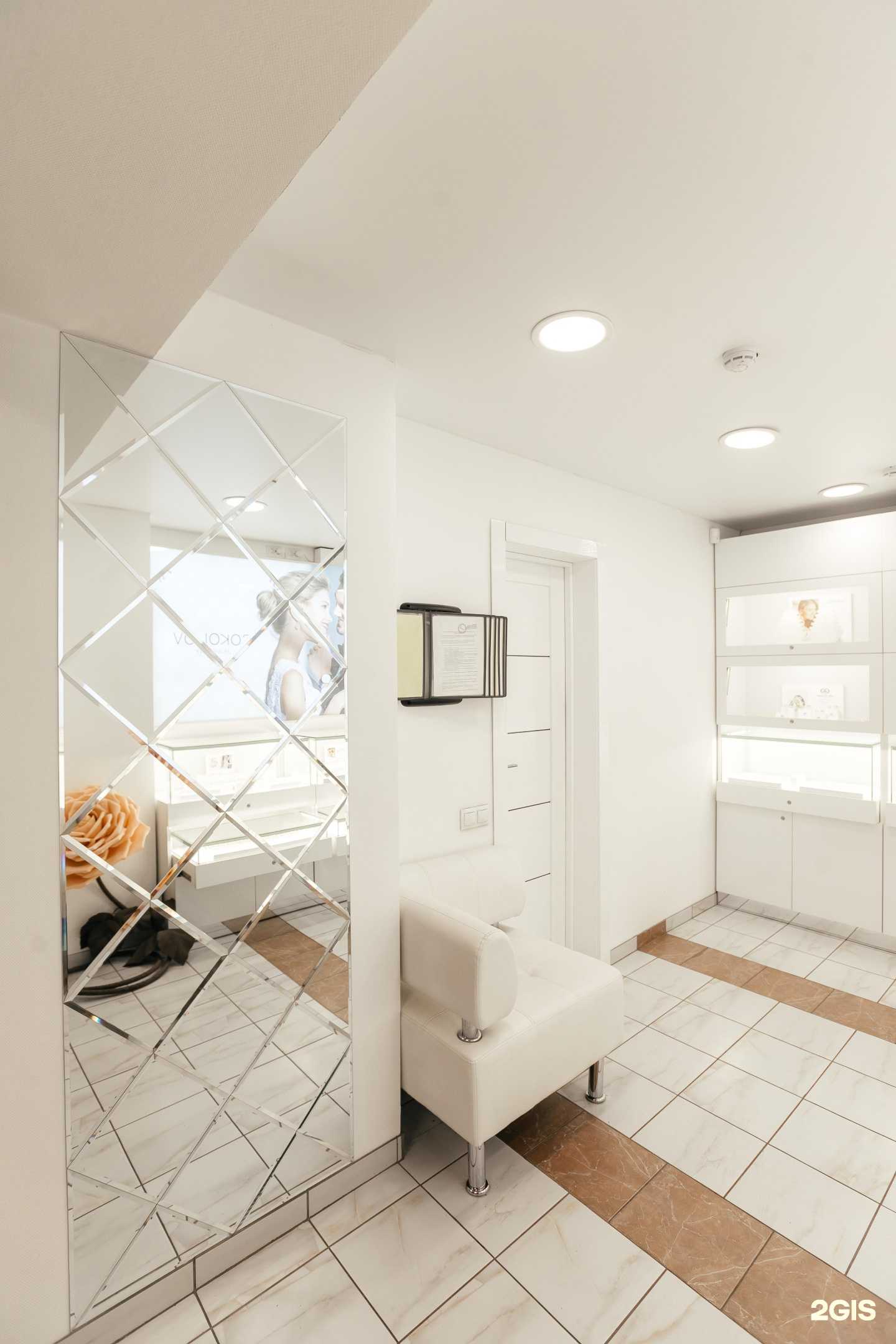 Отзывы на компанию Флоренция в Прокопьевске c фото