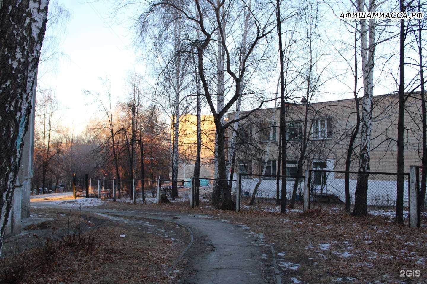 Отзывы на компанию Специальная коррекционная общеобразовательная школа-интернат для детей с умственной отсталостью в Миассе c фото