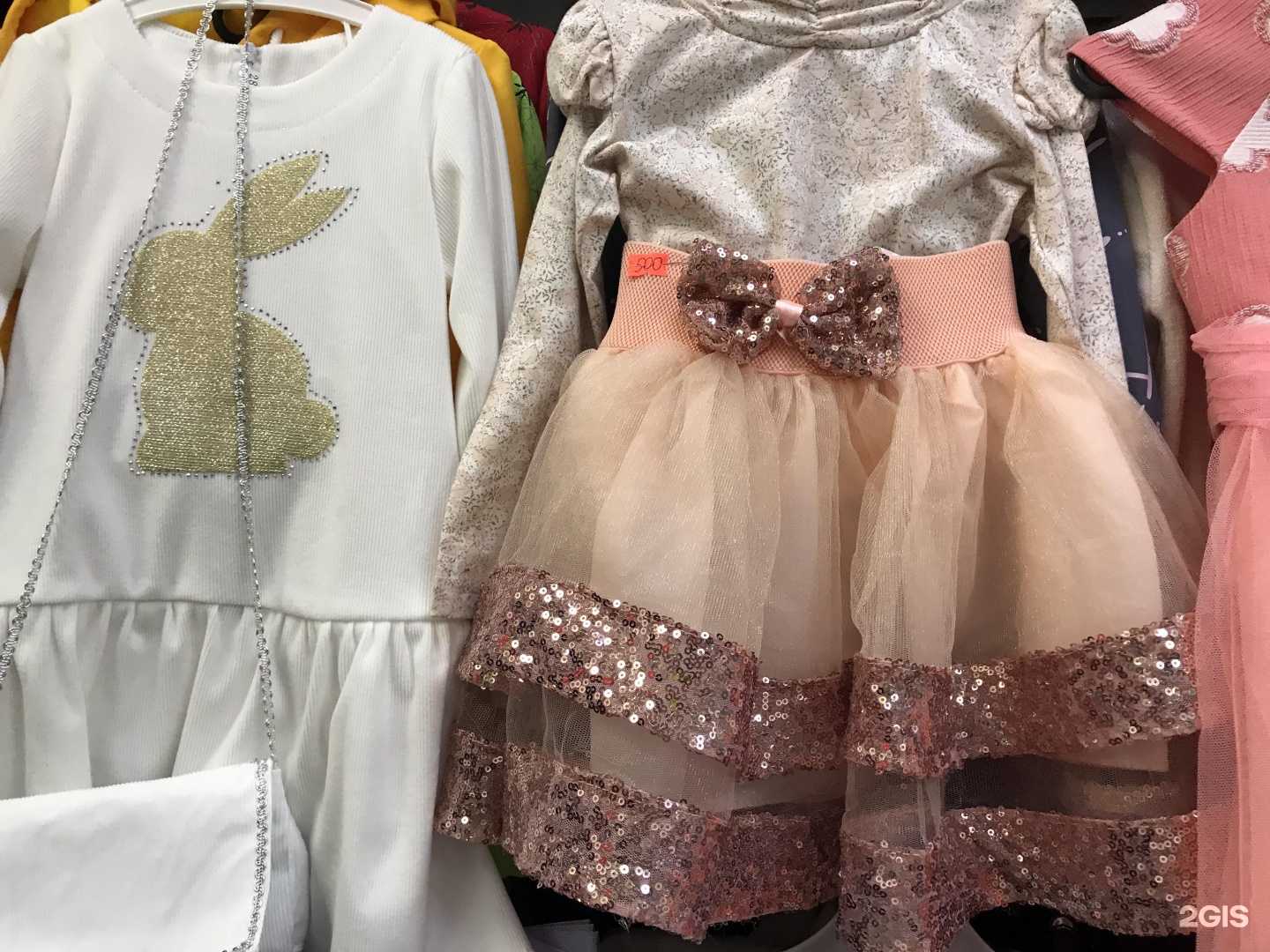 Отзывы на компанию Детки-конфетки в Чебоксарах c фото