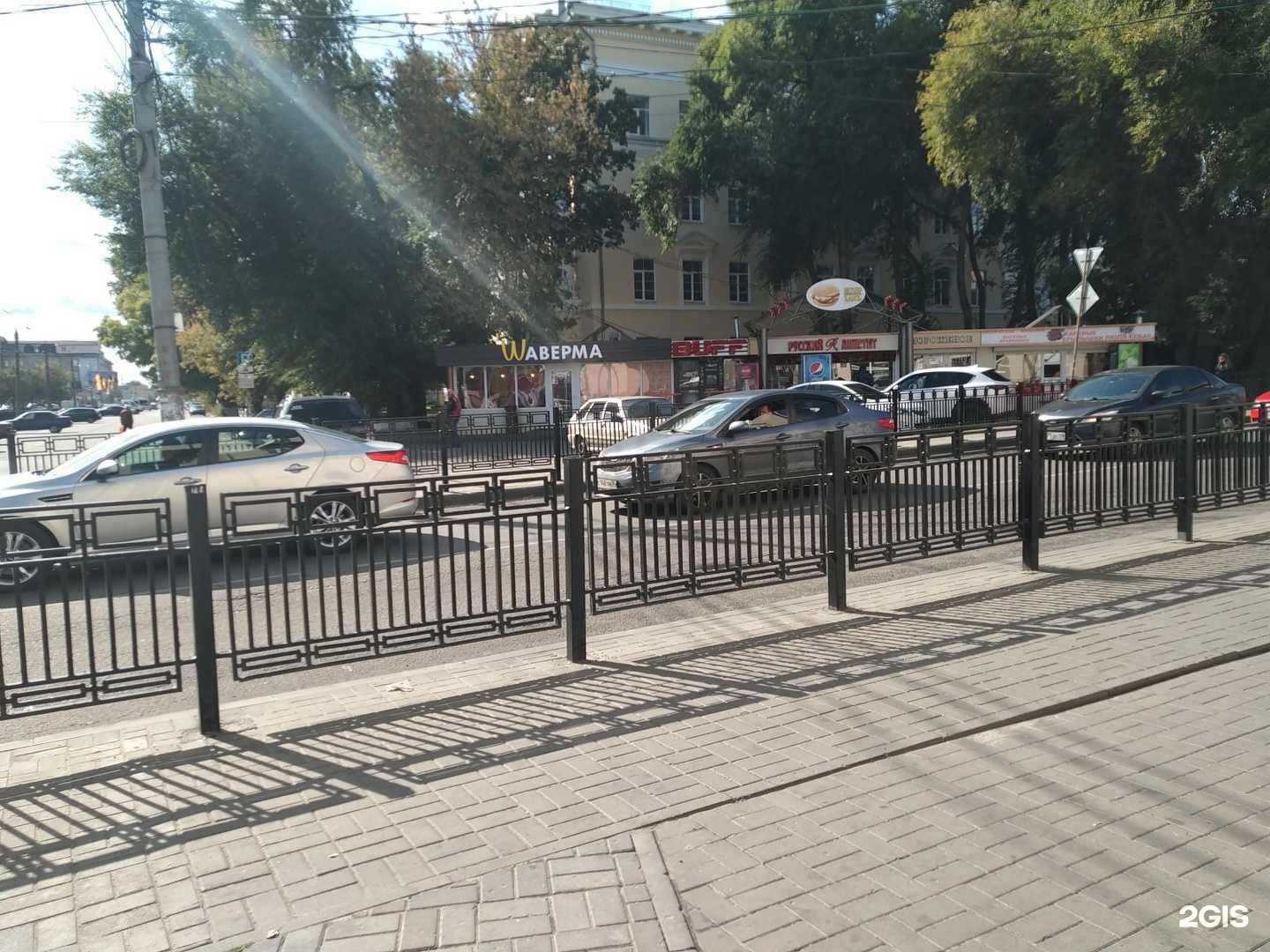 Отзывы на компанию Русский Аппетит в Воронеже c фото - фотография 2 из 2