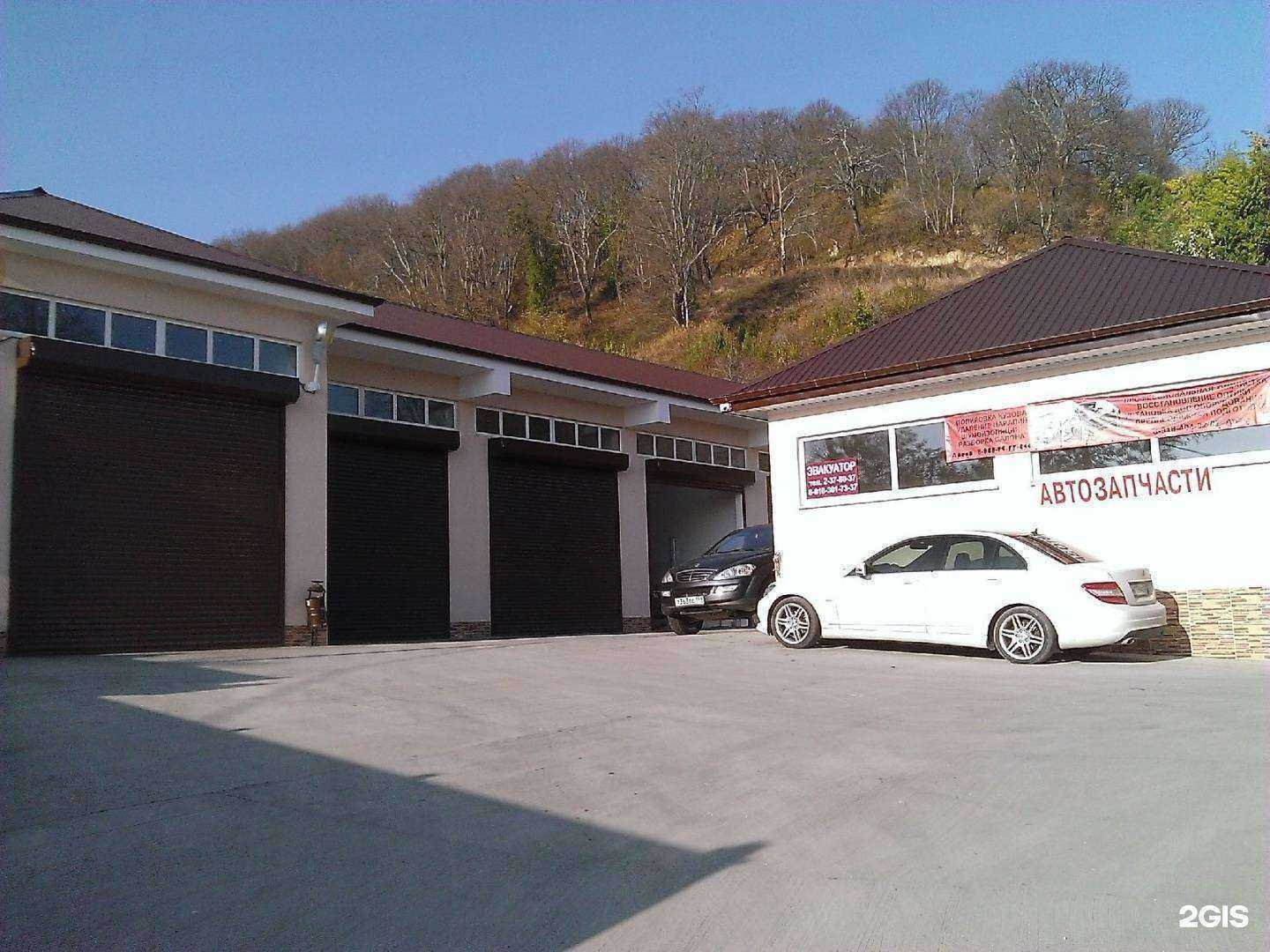 Отзывы на компанию Лавр в Сочи c фото - фотография 2 из 2