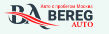 Берег Авто 