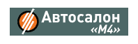 Автосалон М4 - логотип