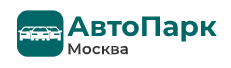 АвтоПарк