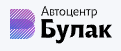 Автоцентр Булак - логотип
