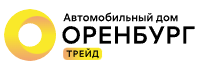 Автомобильный дом Оренбург