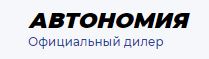 Автосалон Автономия