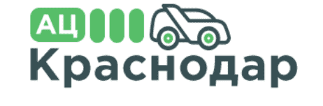 Ац Краснодар - логотип