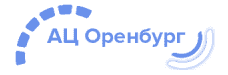 Ац Оренбург