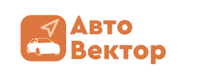 Авто Вектор 