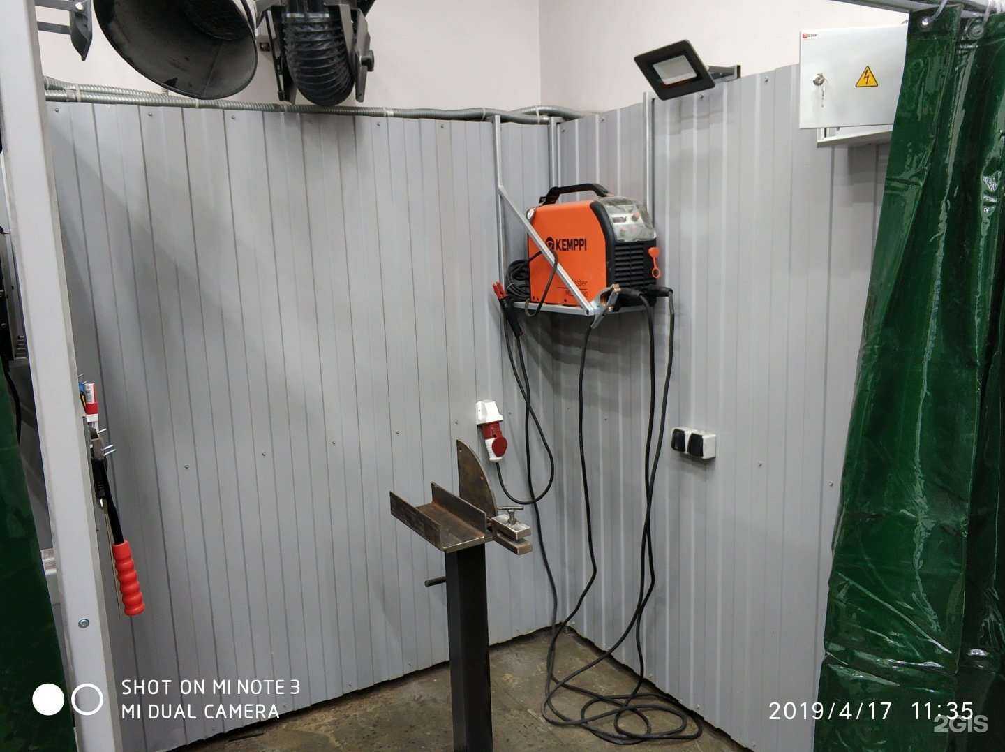 Отзывы на компанию Головной аттестационный центр Восточно-Сибирского региона в г. Иркутск c фото