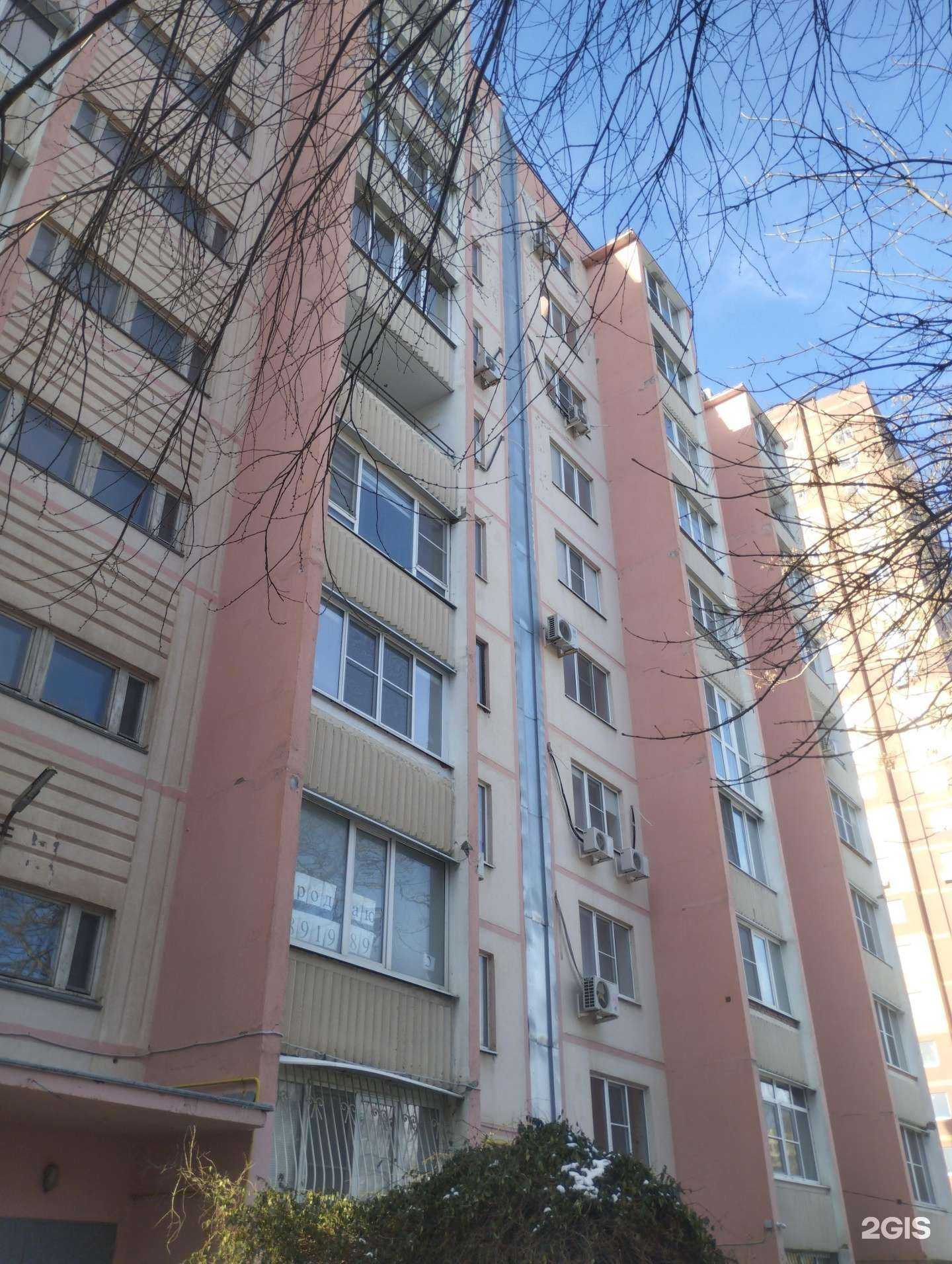 Отзывы на компанию Регион-софт в Ростове-на-Дону c фото - фотография 2 из 2