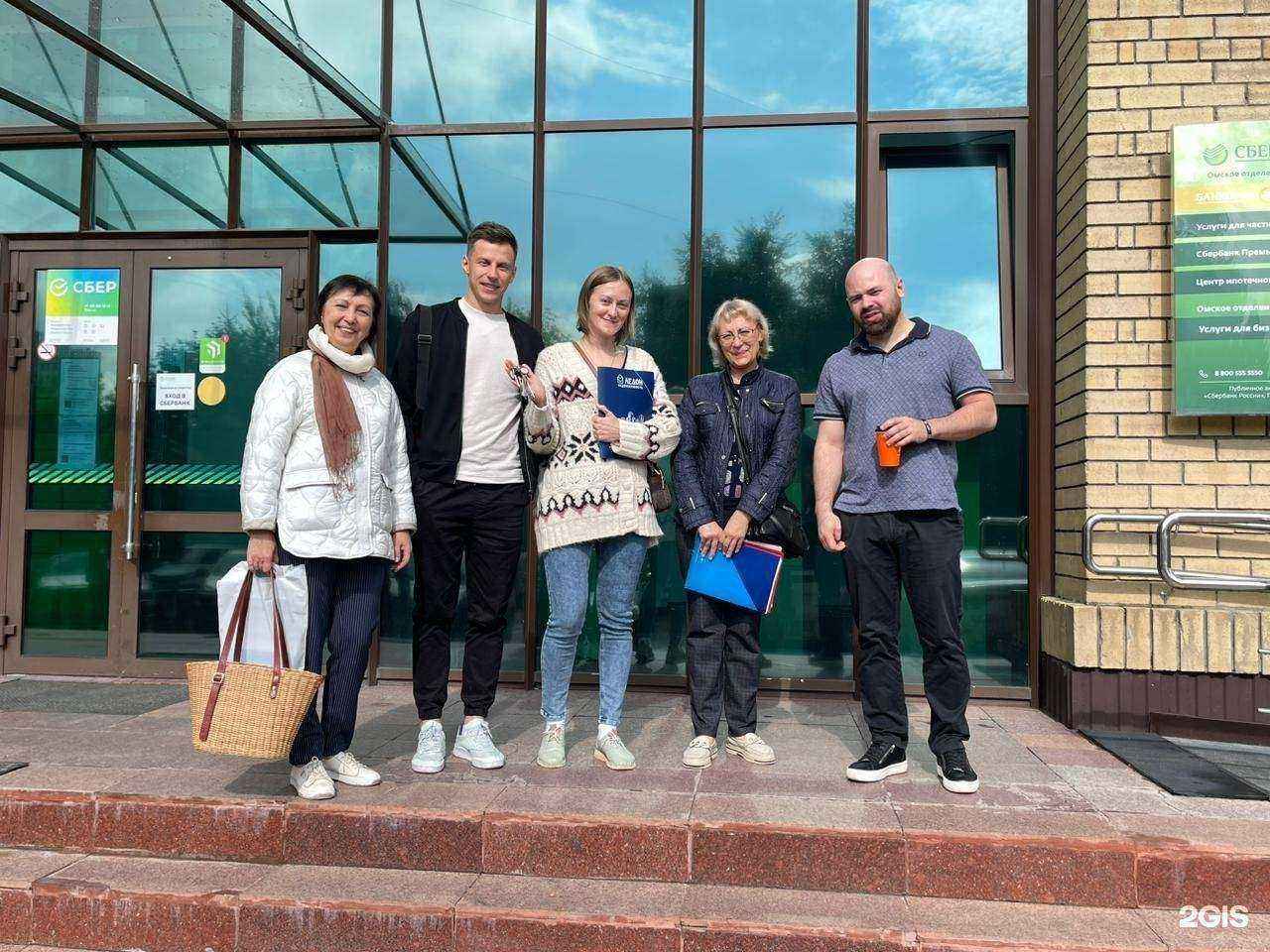 Отзывы на компанию Ледон в г. Омск c фото