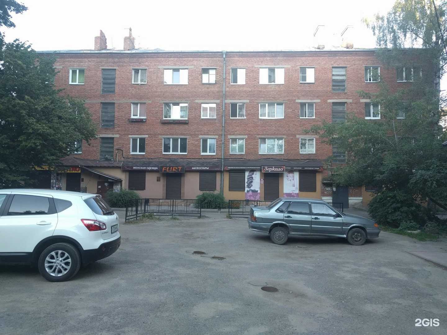 Отзывы на компанию ERREN в Смоленске c фото