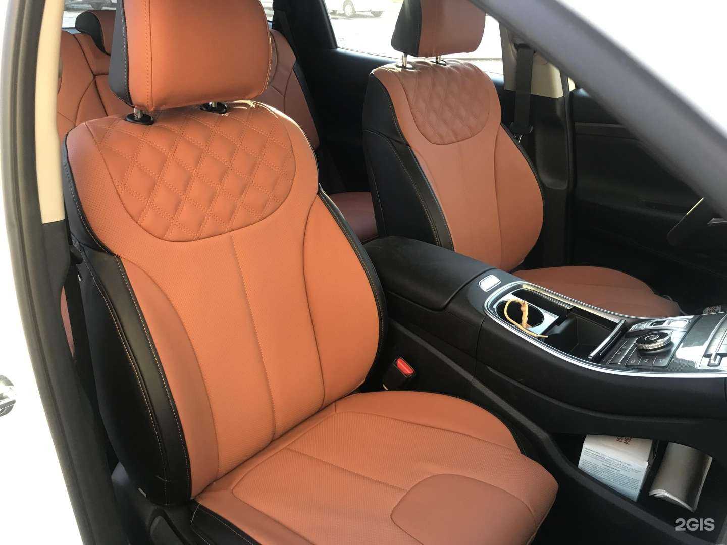 Отзывы на компанию Дана в Екатеринбурге c фото