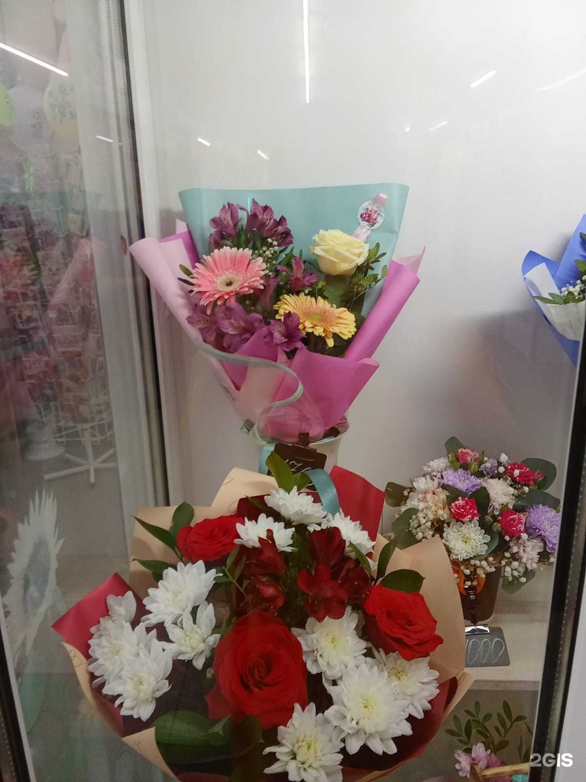 Отзывы на компанию Цветы для вас в г. Северск c фото