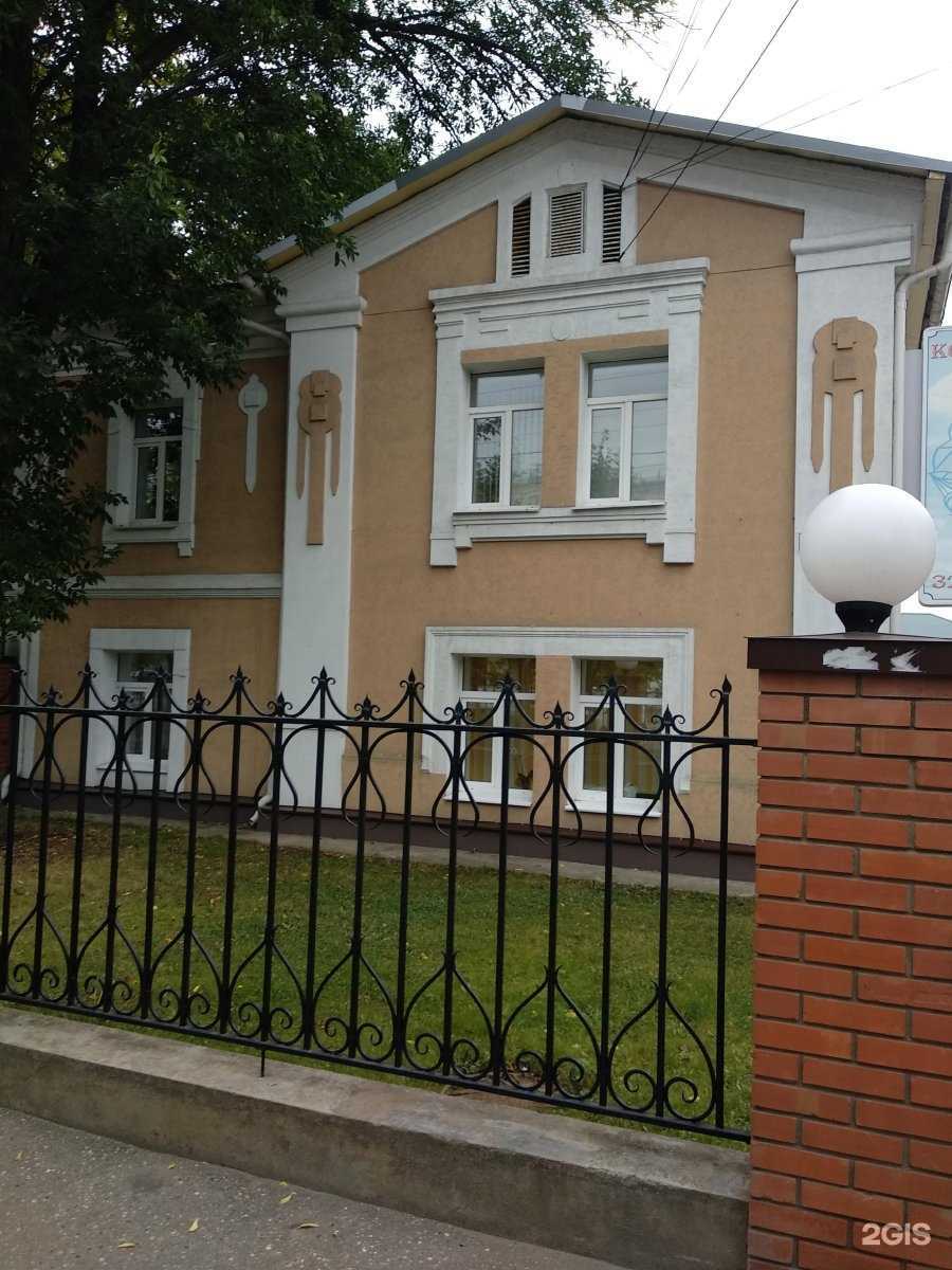 Отзывы на компанию Фан-Тур в г. Иваново c фото