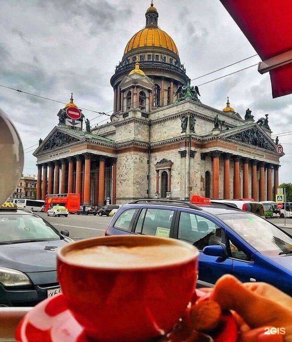 Отзывы на компанию Мечта-Тур в Омске c фото